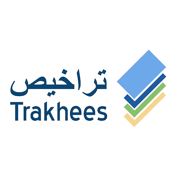 Trakhees